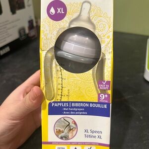 XL Baby Bottle with Gray Design
